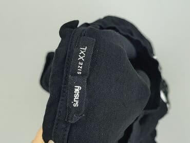 t shirty z kotem: Sinsay, T-shirt damski, rozmiar 2XL — 4