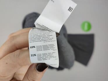 joggery damskie dresowe allegro: Sinsay, Spodnie dresowe damskie, XL — 5