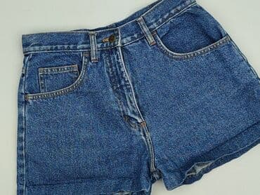 sinsay szorty damskie jeansowe: Szorty damskie, rozmiar L — 1