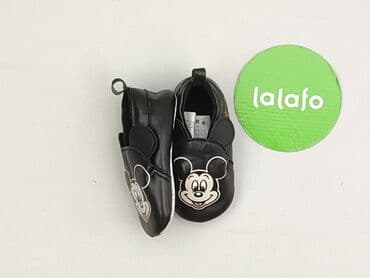złote sandały ccc lasocki: Baby shoes, Disney Baby, 19, condition - Very good — 3