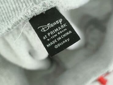 koszulka minecraft 128: Sweatpants, Disney, 9-12 months, condition - Perfect — 4