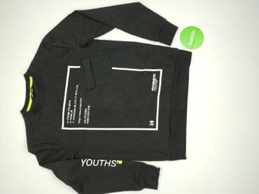 bluza barcelony dla dziecka: Bluza dla mężczyzn, M, Cropp, stan - Bardzo dobry — 2
