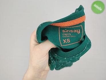 scene: Sinsay, Koszulka dla mężczyzn, rozmiar XS — 5