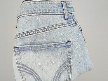 jeans jackets: Spódnica damska, rozmiar S — 5
