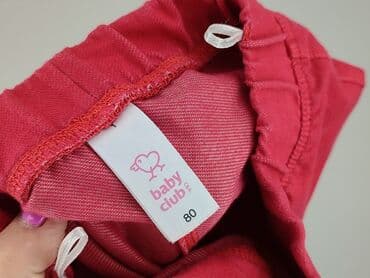 lidl rajstopy: Leggings, Baby club, 9-12 months, condition - Very good — 4