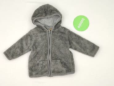 twinset kurtki: Куртка, F&F, 6-9 міс., стан - Ідеальний — 2