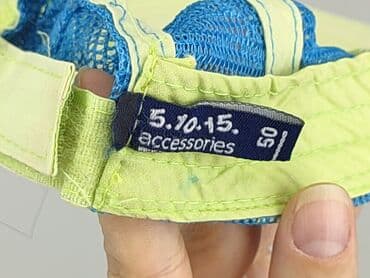 czapka z daszkiem adidas junior: Czapka z daszkiem 2-3 lat, stan - Dobry — 4