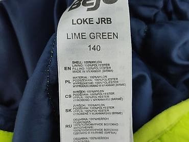 kurtka garoff: Kurtka przejściowa, 10 lat, 134-140 cm, stan - Bardzo dobry — 5