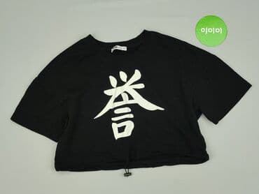 t shirty python: FB Sister, Women`s top, S at lalafo.pl — 2 t shirty python: FB Sister, Women`s top, S — 2