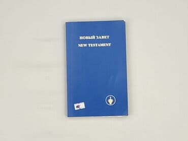Książki: Książka, gatunek - Literatura faktu, stan - Idealny