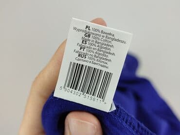 bluzy z smiesznymi napisami: F.R.I.E.N.D.S, Толстовка для чоловіків, розмір XL — 5