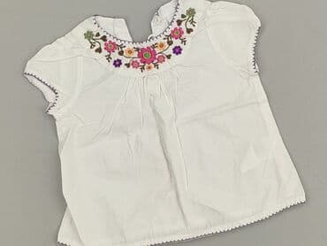 różowa koszulka niemiec: Blouse, H&M, 6-9 months, condition - Very good — 1