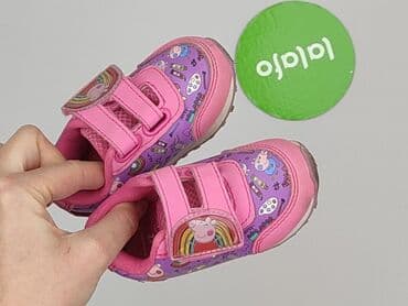 buty adidas nmd r1: Buty sportowe Peppa Pig, 21, Używany — 5