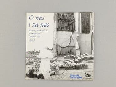 Muzyka: Płyta CD — 2