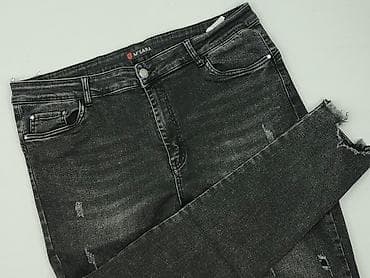 obuwie dsquared: M.Sara, Jeansy damskie, rozmiar S — 1