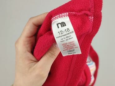 sukienka z c: Sweatshirt, 12-18 months, condition - Very good — 5