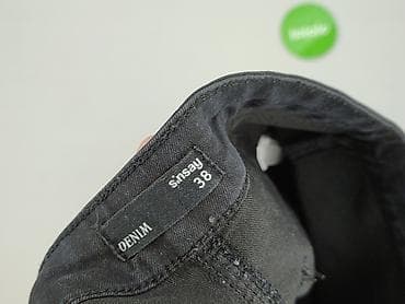 511 jeans: Sinsay, Джинси жіночі, розмір M — 4