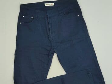 Джинси жіночі, розмір L