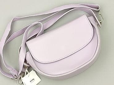 Torebka, Sinsay, stan - Idealny w lalafo.pl Torebka, Sinsay, stan - Idealny