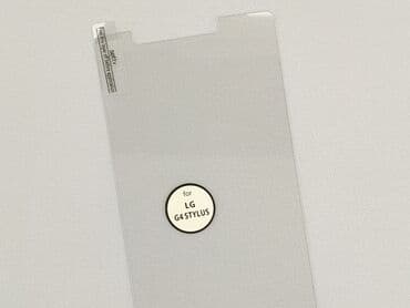 Accessories: Screen protection, condition - Perfect — 1