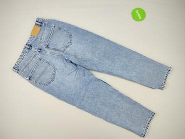 cropp rajstopy: Jeansy damskie, rozmiar XL — 3