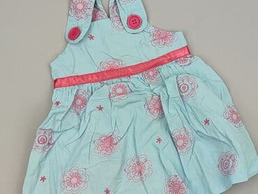 Dress, 3-6 months, condition - Perfect