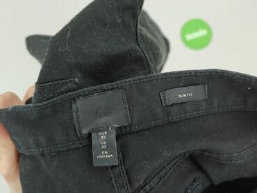 krótkie spodnie h m: H&M, Шорти для чоловіків, розмір 2XS — 6