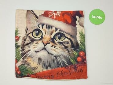 pościel 200x220: Pillowcase, 45 x 45, kolor - Kolorowy, stan - Idealny — 2