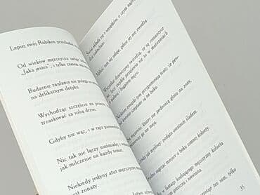 Books, Audio & Video formats: Book, genre - Novel, condition - Perfect — 3