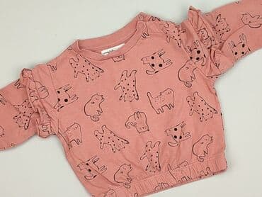 kamizelka jenot naturalny: Bluza, Sinsay, 6-9 miesięcy, stan - Idealny — 1