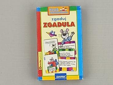 abc jeans: Gra dla Dzieci, stan - Bardzo dobry — 1