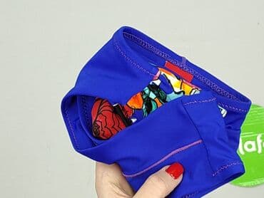 majtki brazyliany h: Yamamay, Dół od bikini, rozmiar M — 5