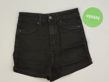 szerokie jeansy cropp: Cropp, Szorty damskie, rozmiar S — 2