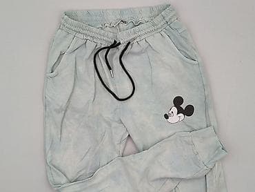 kremowe dresy: New Collection, Spodnie dresowe damskie, rozmiar S — 1