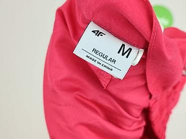 trampki nylon red: 4F, Szorty damskie, rozmiar M — 5