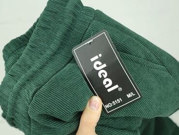 Штани: Спортивні штани для чоловіків, L, IDEAL, стан - Ідеальний — 4