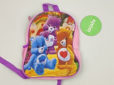 torby h: Kid's backpack, condition - Perfect — 2