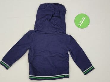 kombinezon zimowy endo: Sweatshirt, Mothercare, 12-18 months, condition - Very good — 3