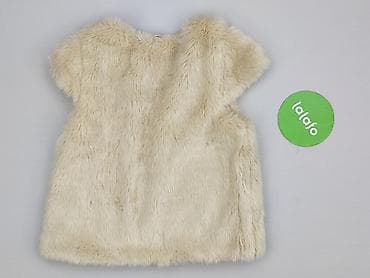 bluza divided: Kamizelka, Reserved, 5-6 lat, 110-116 cm, stan - Idealny — 3