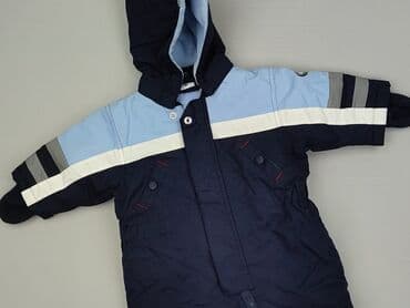 jordan kurtka wiosenna: Kombinezon, 1-3 m, stan - Bardzo dobry — 1