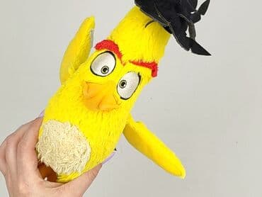 sukienki w piórka: Mascot Bird, condition - Very good — 3