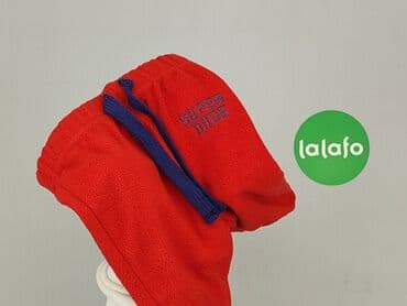 kurtka do biegania 4f: Sweatpants, 3-6 months, condition - Very good — 4