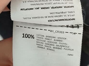 koszulki z kubusiem puchatkiem: Cropp, T-shirt for men, size S — 5