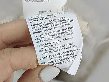 canda sklep: Pinko, Kardigan damski, rozmiar M — 6