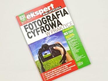 Książki: Książka, gatunek - Literatura faktu, stan - Idealny — 1