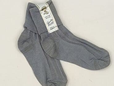 allegro rajstopy: Socks, 28–30, condition - Perfect — 1