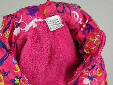 bluza marvel cropp: Kurtka, 9-12 miesięcy, stan - Bardzo dobry — 5