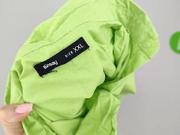 koszule bolf: Sinsay, Koszula damska, rozmiar 2XL — 4