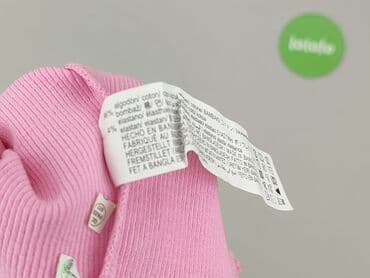 koszulki na zakonczenie roku szkolnego: Bershka, Top damski, S — 5