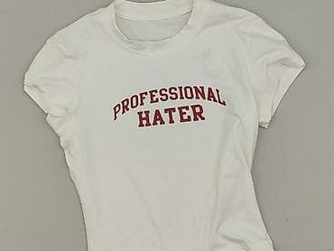 t shirty oversize basic: Футболка жіноча, розмір XS — 1